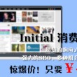 word文档怎么转换txt文档