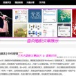 word中大小写转换