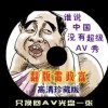 怎么下载word 2010